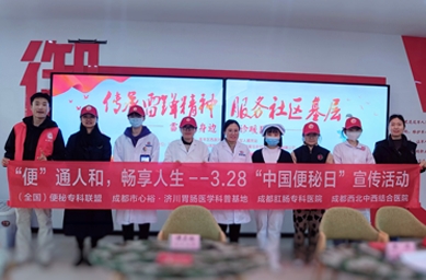 现场图片5
