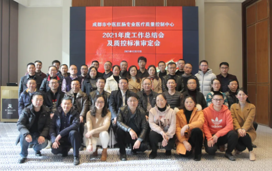QQ图片20211214151334