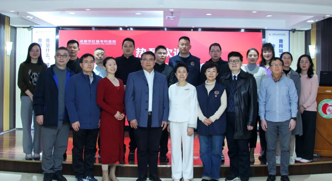 QQ图片20250303111330